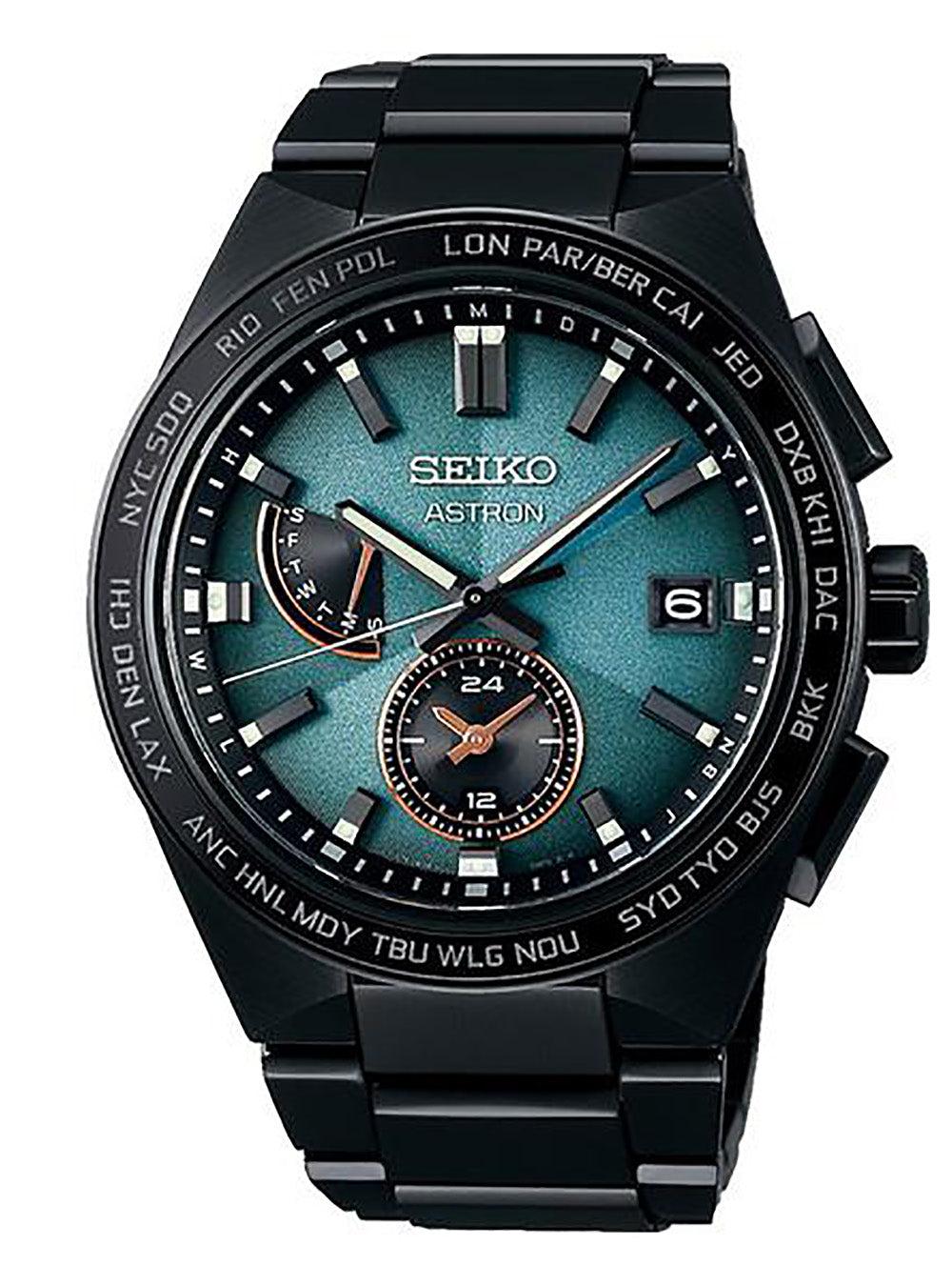 Seiko Astron