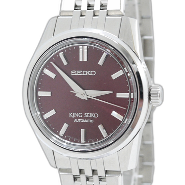 Seiko King