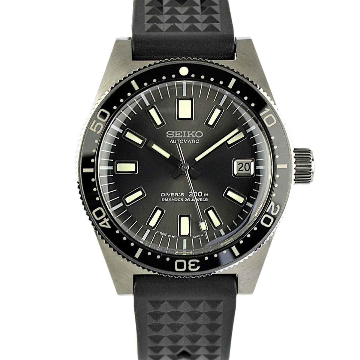Seiko Marinemaster