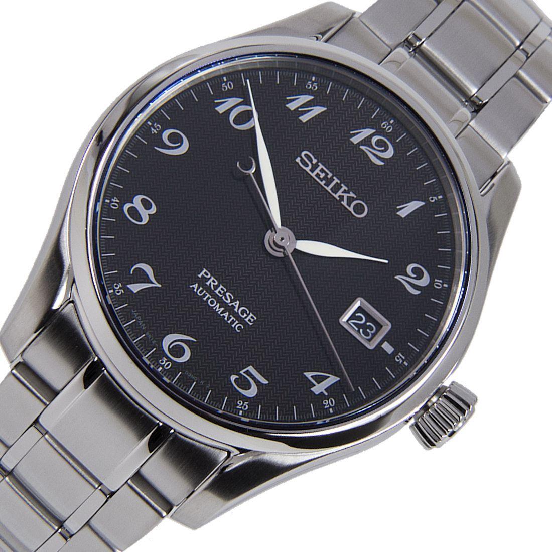 Seiko Presage