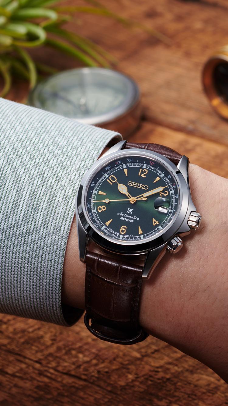 Seiko Alpinist