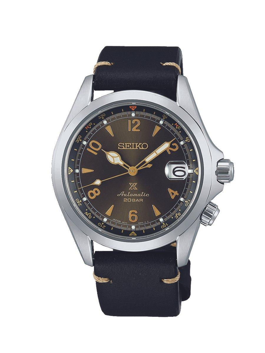 Seiko Alpinist