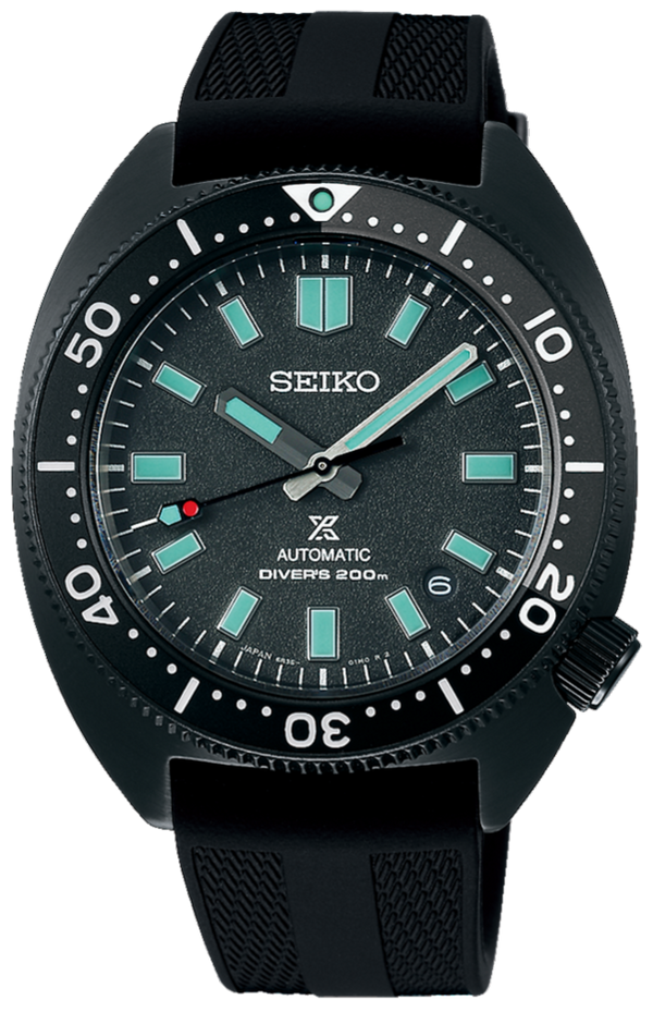 Seiko Prospex
