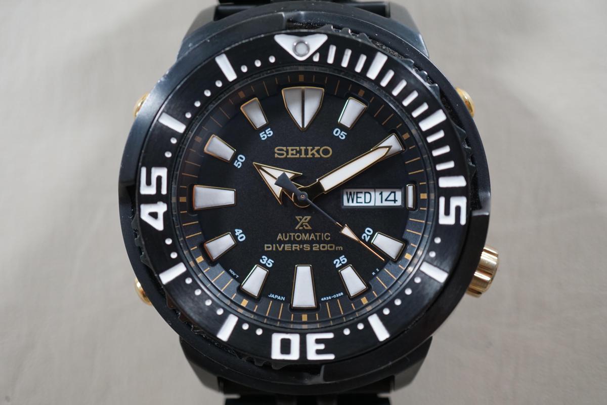 Seiko Prospex