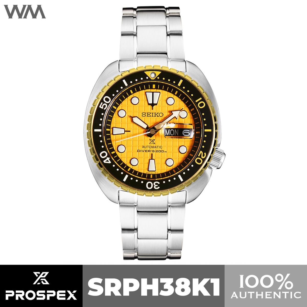 Seiko Prospex