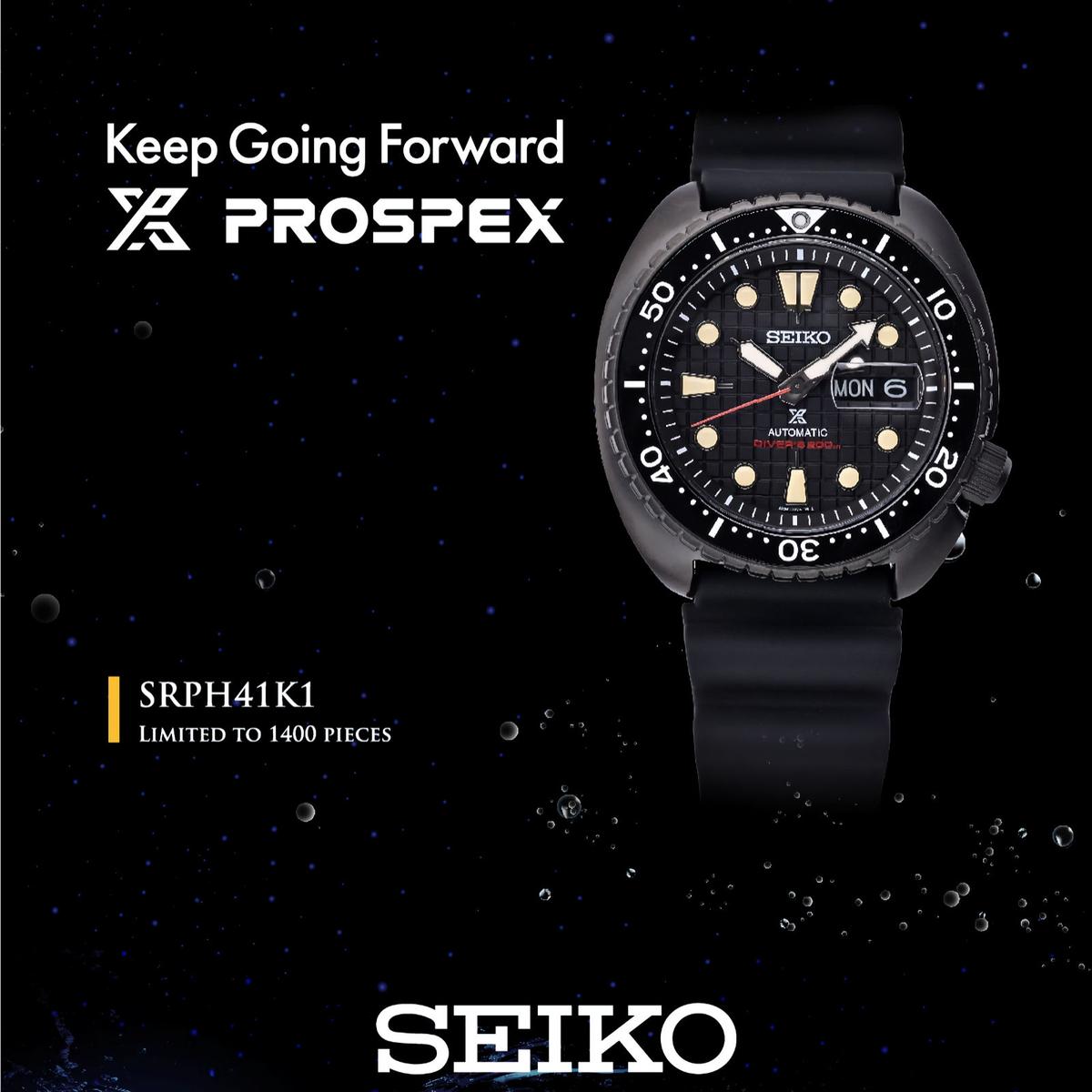 Seiko Prospex