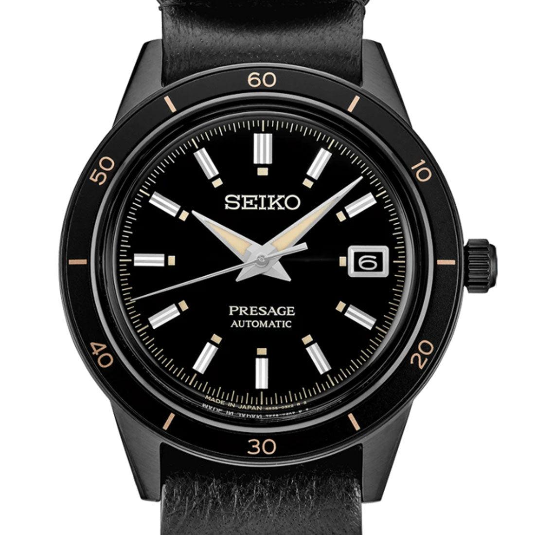 Seiko Presage