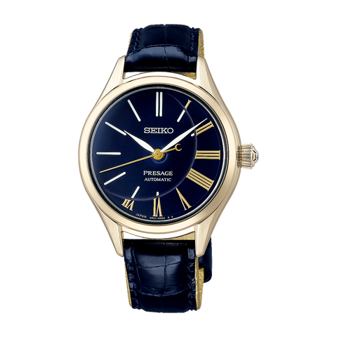 Seiko Presage