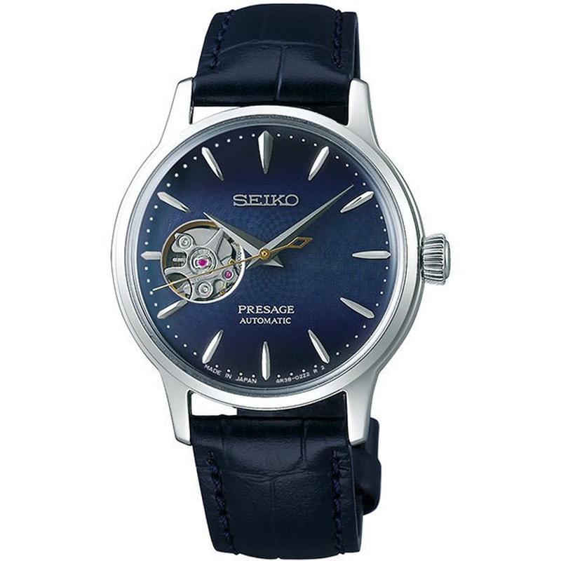 Seiko Presage