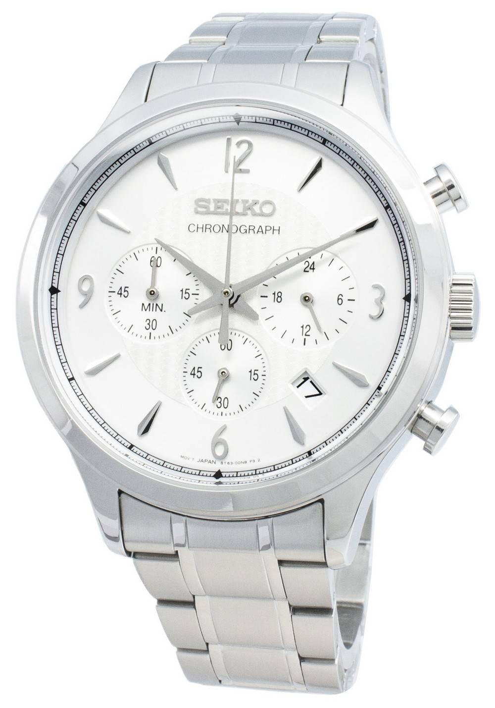 Seiko Chronograph