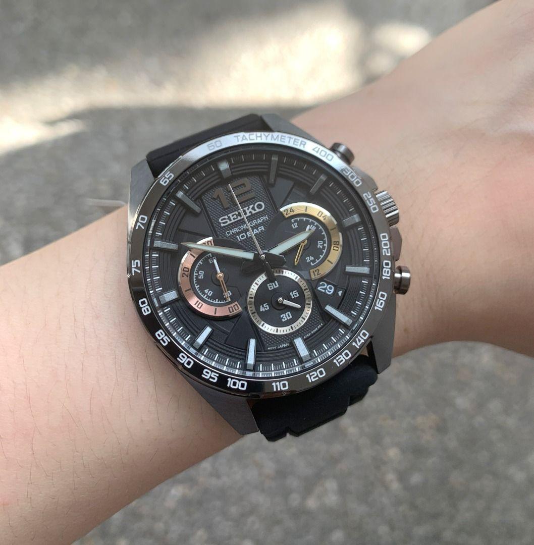 Seiko Chronograph