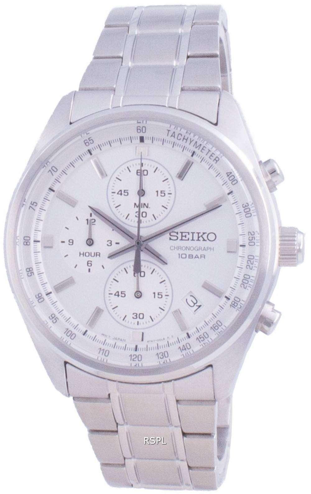 Seiko Chronograph