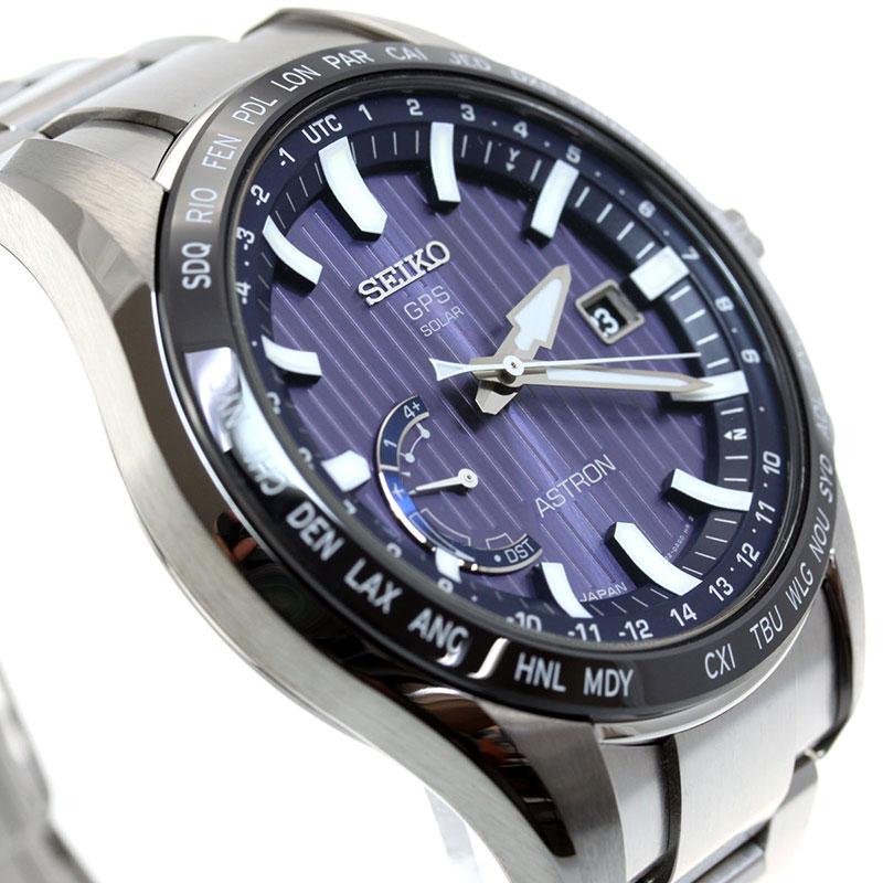 Seiko Astron GPS Solar