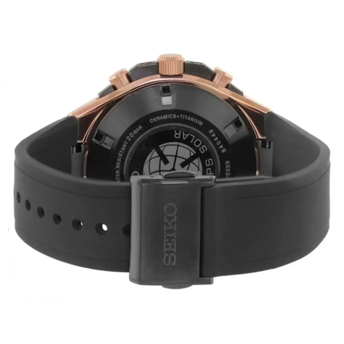 Seiko Astron GPS Solar