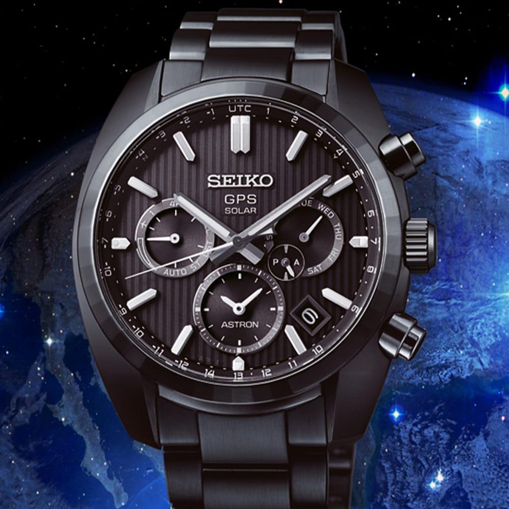 Seiko Astron GPS Solar