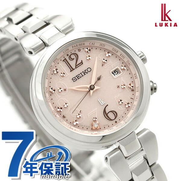 Seiko Lukia