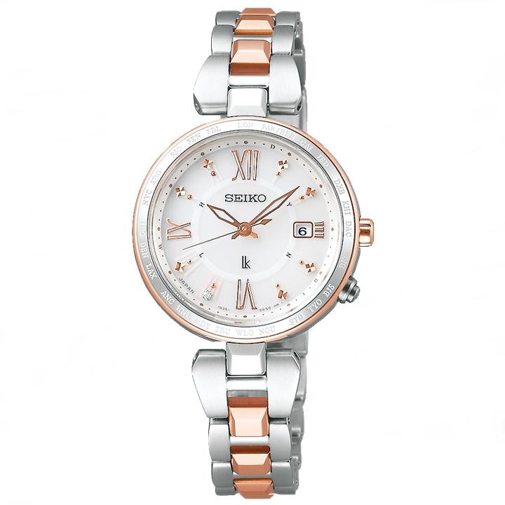 Seiko Lukia