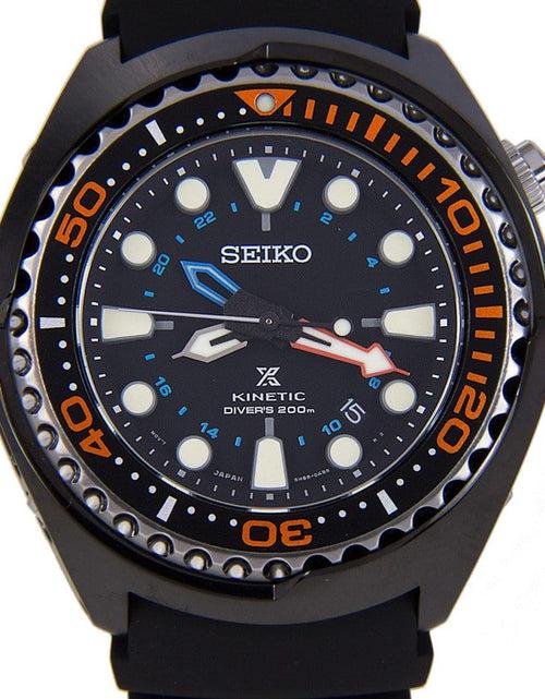 Seiko Prospex