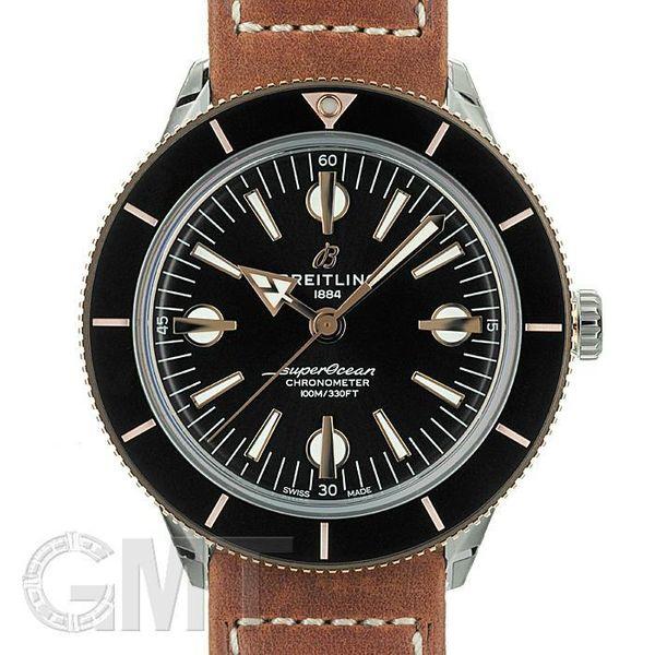 Breitling Superocean Heritage
