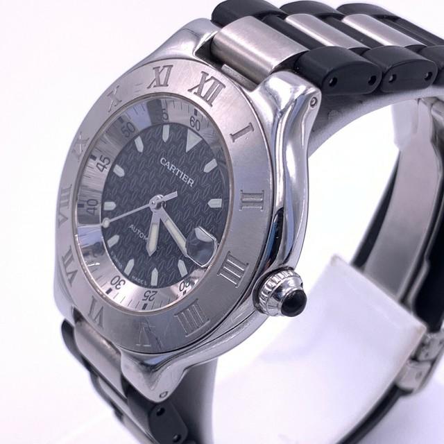 Cartier 21 Must de Cartier